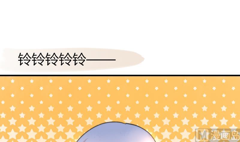 鱼生请多指教韩漫全集-第83话 免提给你们听无删减无遮挡章节图片 