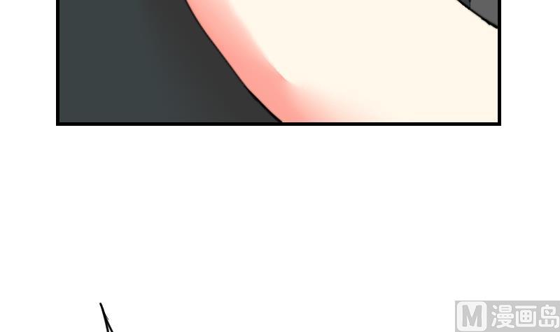 鱼生请多指教韩漫全集-第83话 免提给你们听无删减无遮挡章节图片 