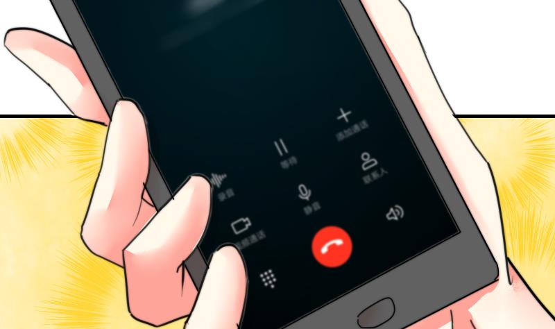 鱼生请多指教韩漫全集-第83话 免提给你们听无删减无遮挡章节图片 
