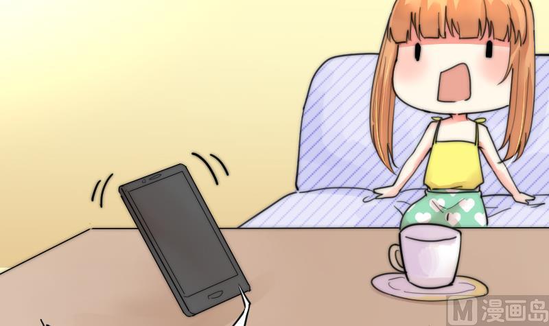 鱼生请多指教韩漫全集-第84话 出乎意料无删减无遮挡章节图片 