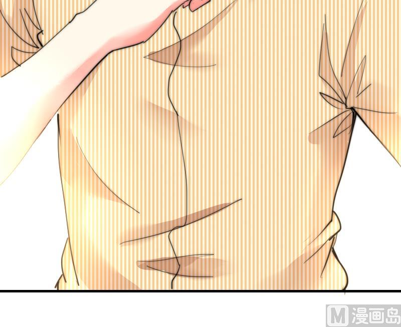 鱼生请多指教韩漫全集-第84话 出乎意料无删减无遮挡章节图片 