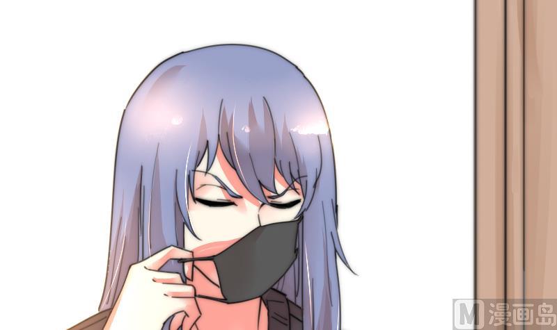 鱼生请多指教韩漫全集-第85话 公关危机无删减无遮挡章节图片 