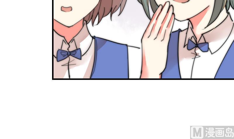 鱼生请多指教韩漫全集-第85话 公关危机无删减无遮挡章节图片 