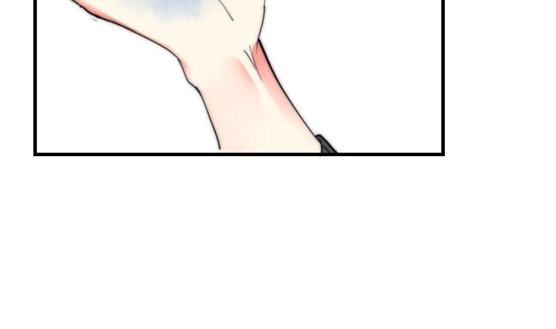 鱼生请多指教韩漫全集-第86话 管好你自己无删减无遮挡章节图片 