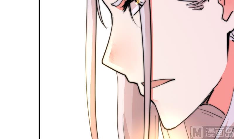 鱼生请多指教韩漫全集-第87话 给你们十分钟无删减无遮挡章节图片 
