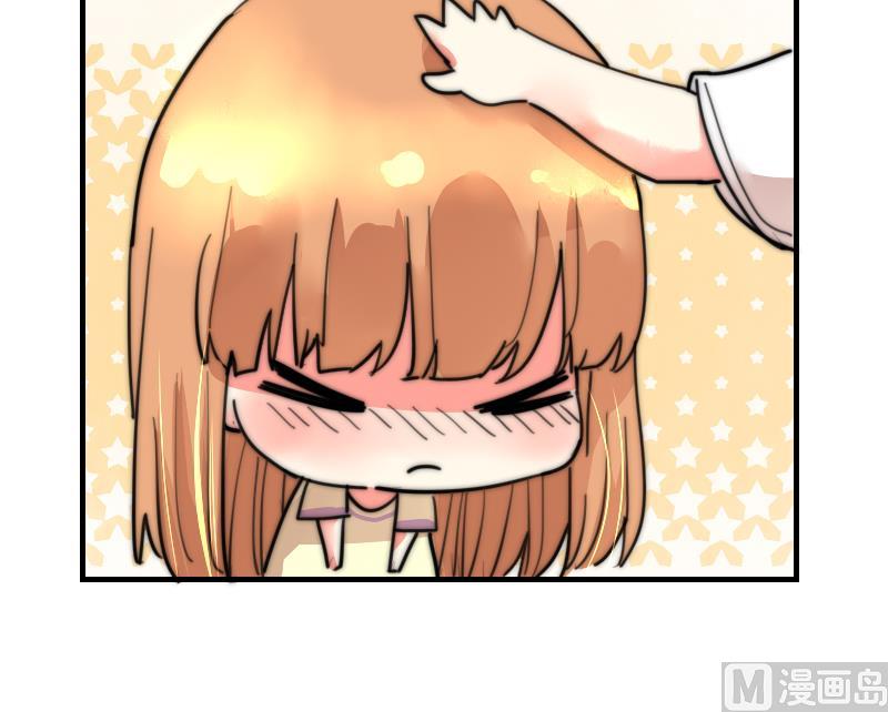 鱼生请多指教韩漫全集-第87话 给你们十分钟无删减无遮挡章节图片 