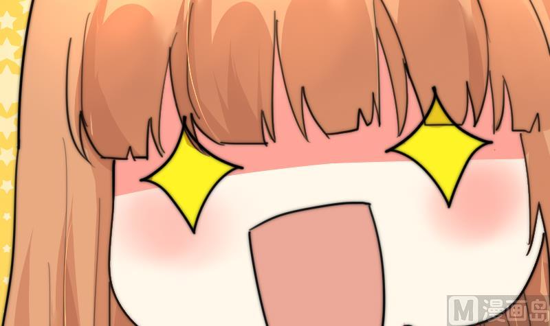 鱼生请多指教韩漫全集-第87话 给你们十分钟无删减无遮挡章节图片 