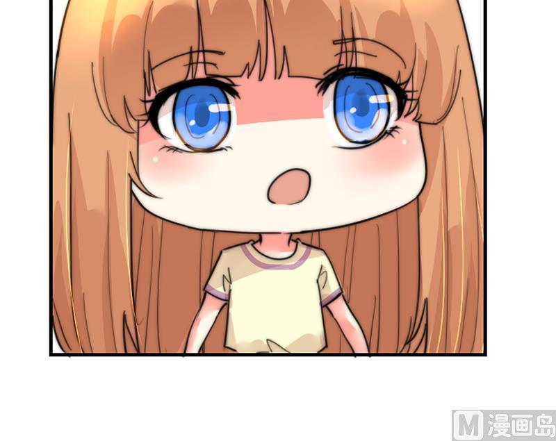 鱼生请多指教韩漫全集-第88话 拒之门外无删减无遮挡章节图片 