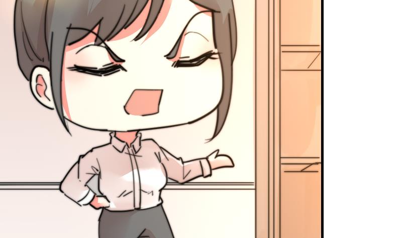 鱼生请多指教韩漫全集-第89话 给你五百块无删减无遮挡章节图片 