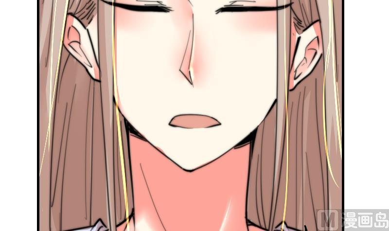 鱼生请多指教韩漫全集-第90话 我全都要无删减无遮挡章节图片 