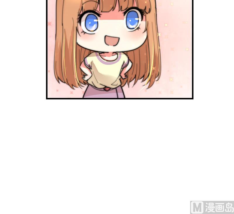 鱼生请多指教韩漫全集-第92话 穿成这样无删减无遮挡章节图片 