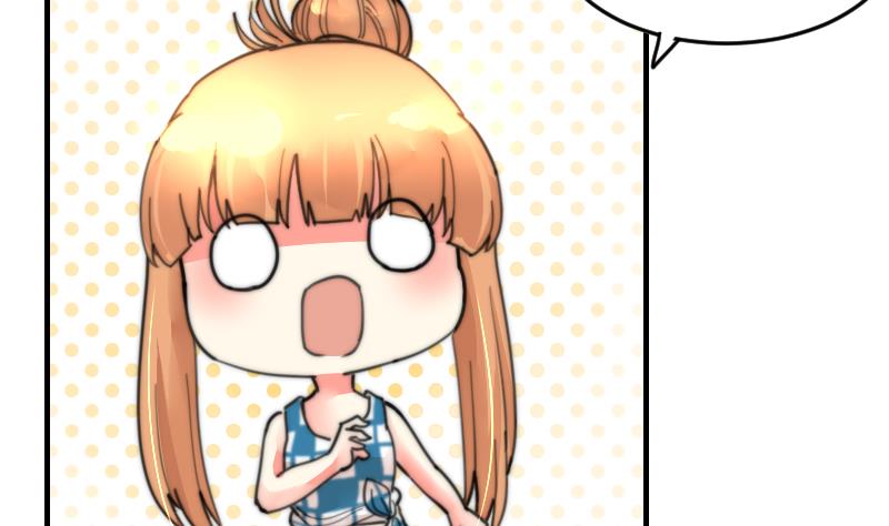 鱼生请多指教韩漫全集-第95话 喜欢你的歪理无删减无遮挡章节图片 
