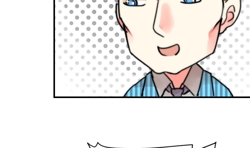鱼生请多指教韩漫全集-第96话 不是我难道是她无删减无遮挡章节图片 