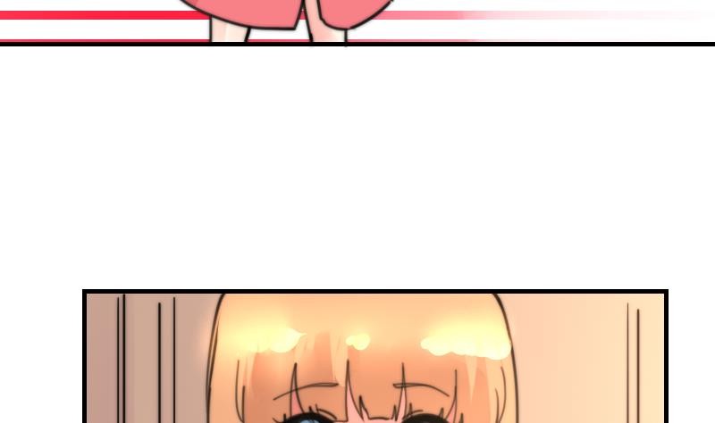 鱼生请多指教韩漫全集-第96话 不是我难道是她无删减无遮挡章节图片 