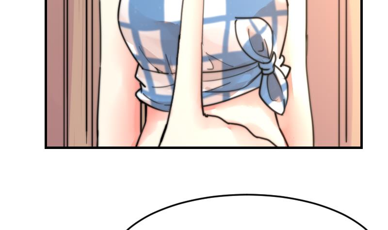 鱼生请多指教韩漫全集-第96话 不是我难道是她无删减无遮挡章节图片 