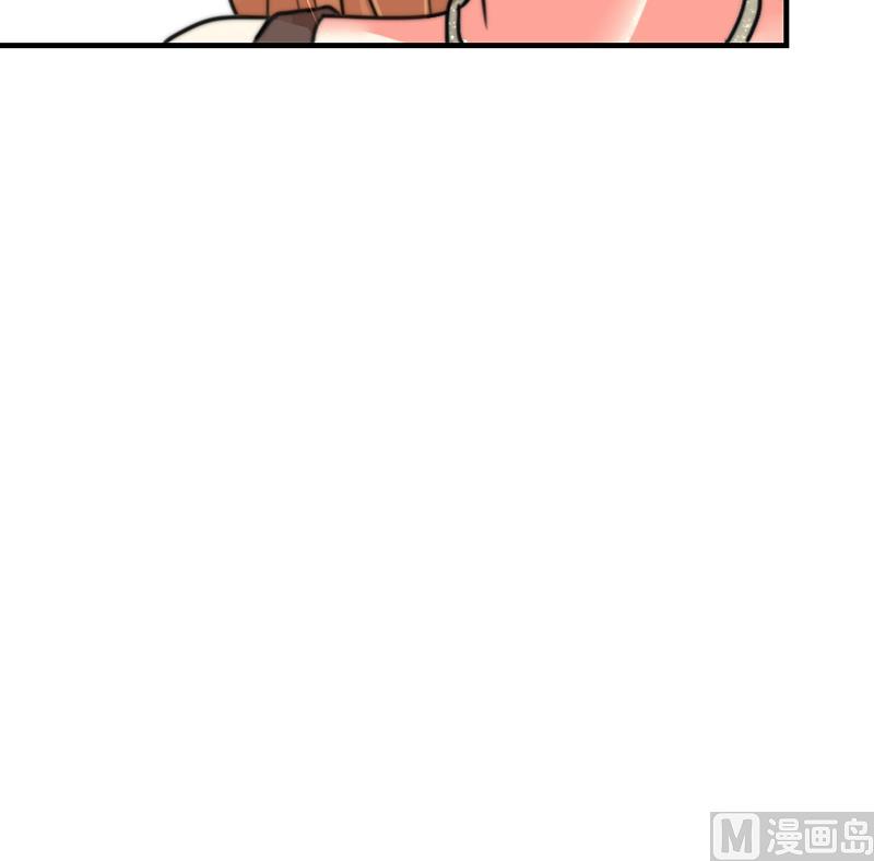 鱼生请多指教韩漫全集-第98话 青梅竹马无删减无遮挡章节图片 
