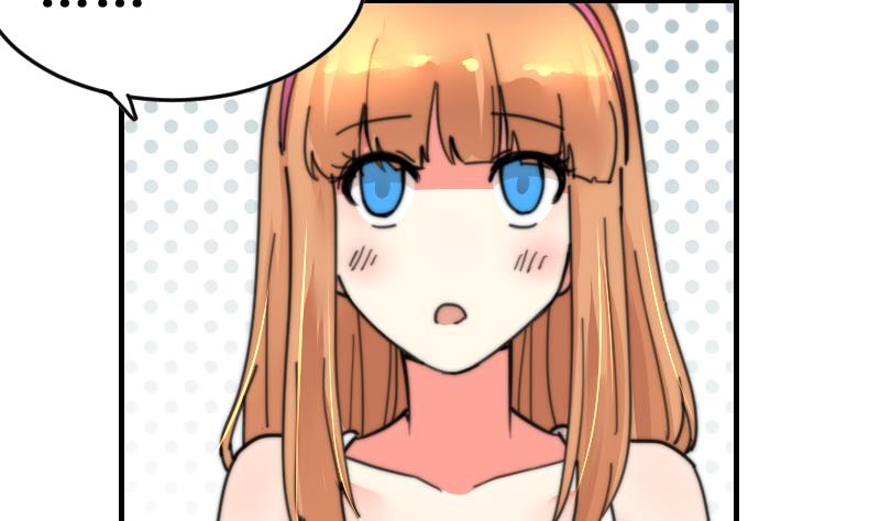 鱼生请多指教韩漫全集-第99话 我说错话了？无删减无遮挡章节图片 