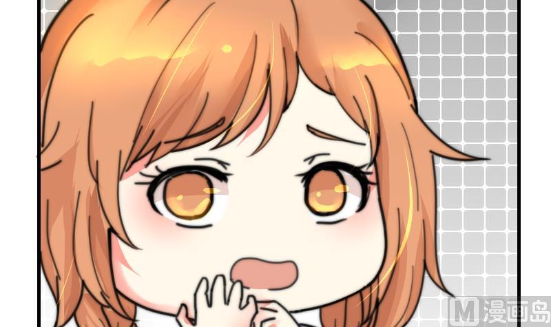 鱼生请多指教韩漫全集-第100话 我要她好看无删减无遮挡章节图片 