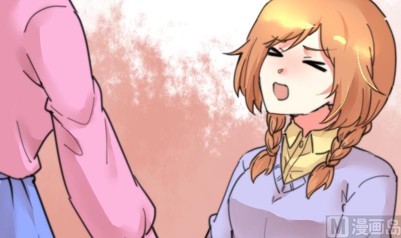 鱼生请多指教韩漫全集-第100话 我要她好看无删减无遮挡章节图片 