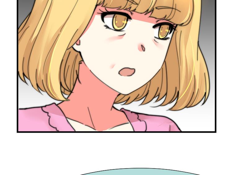 鱼生请多指教韩漫全集-第100话 我要她好看无删减无遮挡章节图片 
