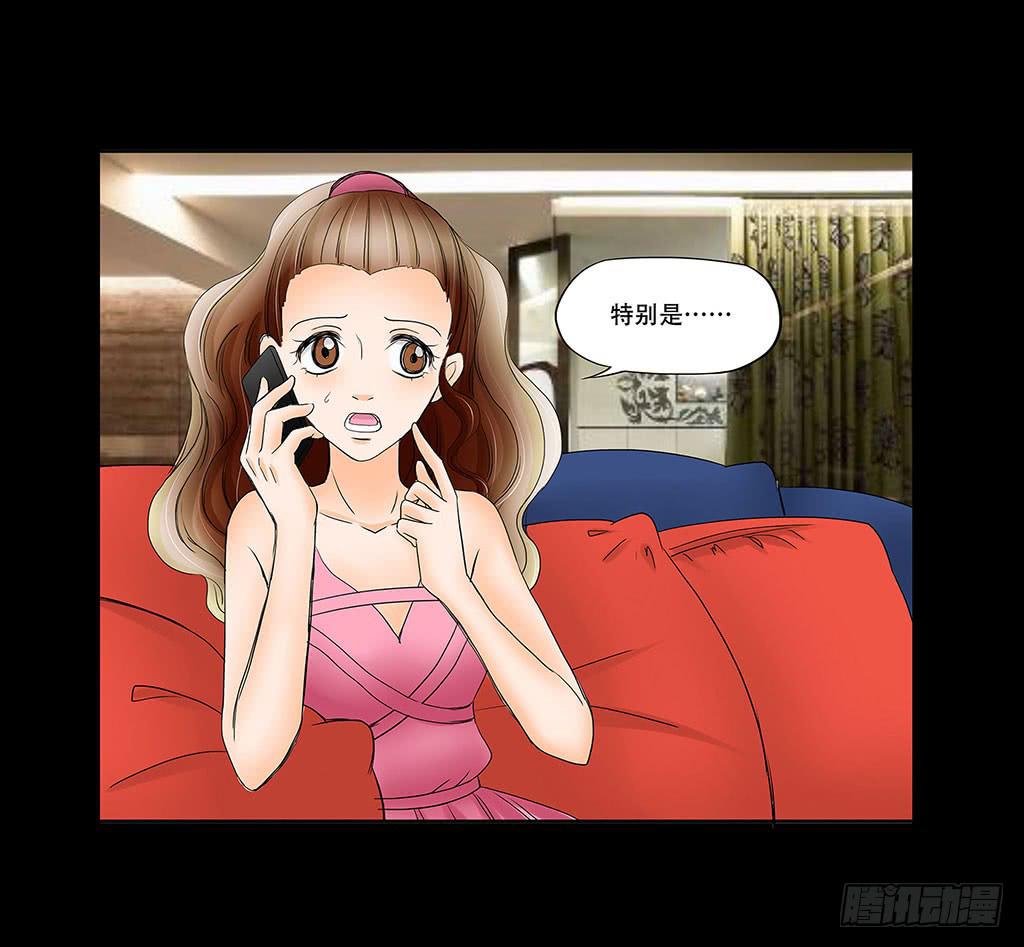 欲望重生韩漫全集-056:人性沦丧（下）无删减无遮挡章节图片 