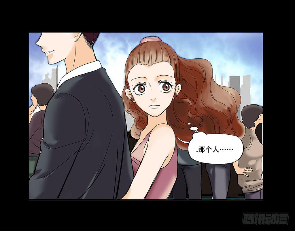 欲望重生韩漫全集-056:人性沦丧（下）无删减无遮挡章节图片 