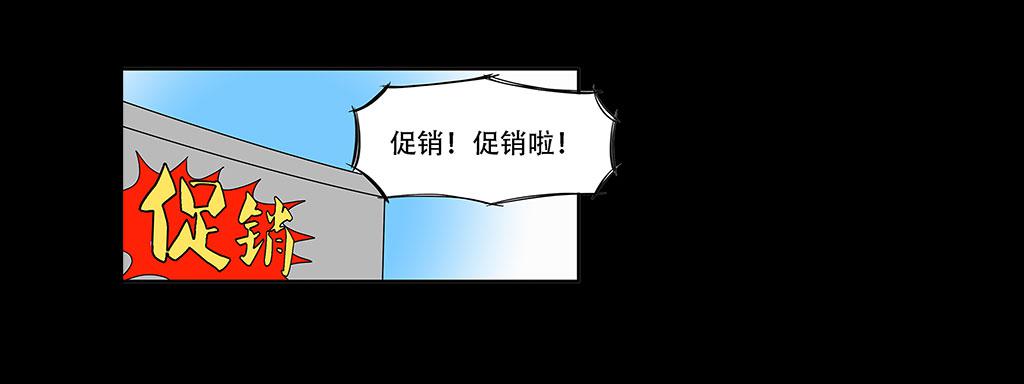 欲望重生韩漫全集-070:母亲节的礼物无删减无遮挡章节图片 