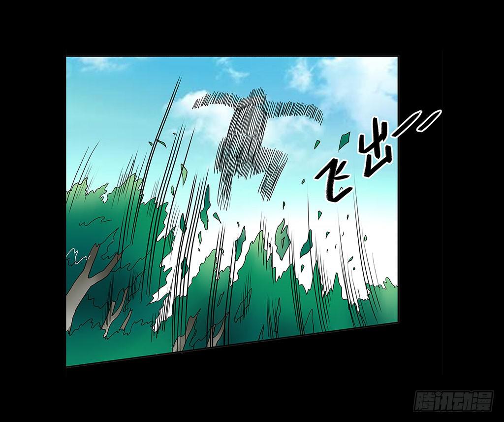 欲望重生韩漫全集-076:暗算无删减无遮挡章节图片 