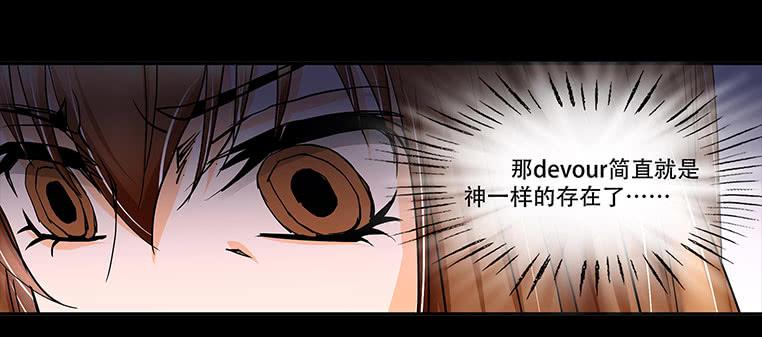欲望重生韩漫全集-088:讽刺无删减无遮挡章节图片 