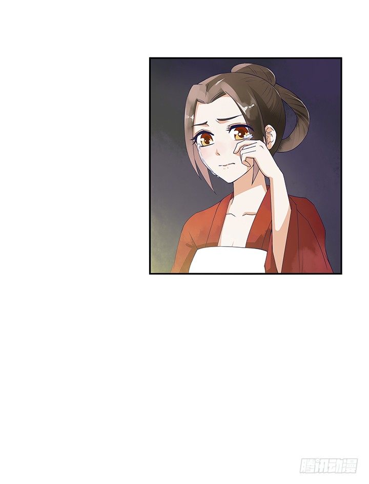 浴血商后韩漫全集-第1回废后无删减无遮挡章节图片 