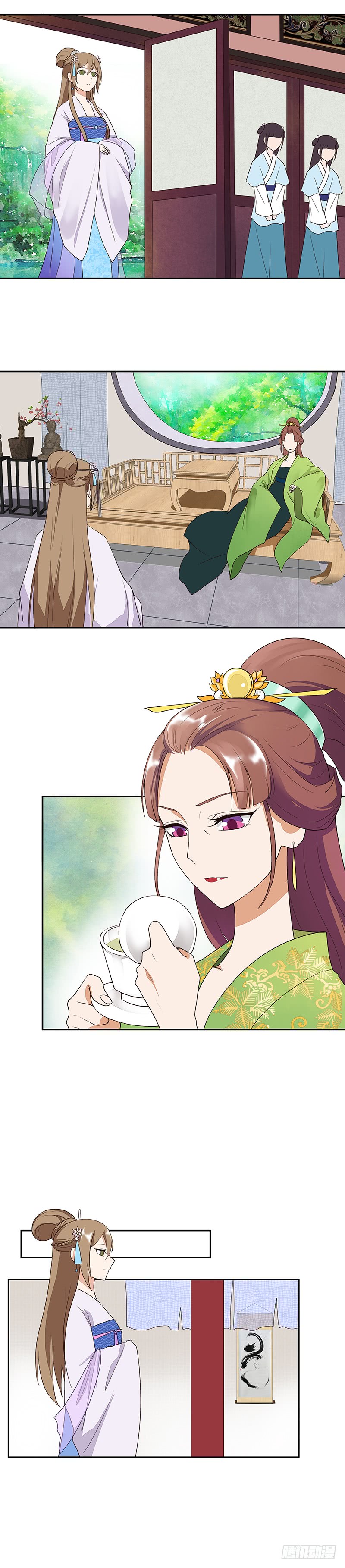 浴血商后韩漫全集-第11回姐妹无删减无遮挡章节图片 