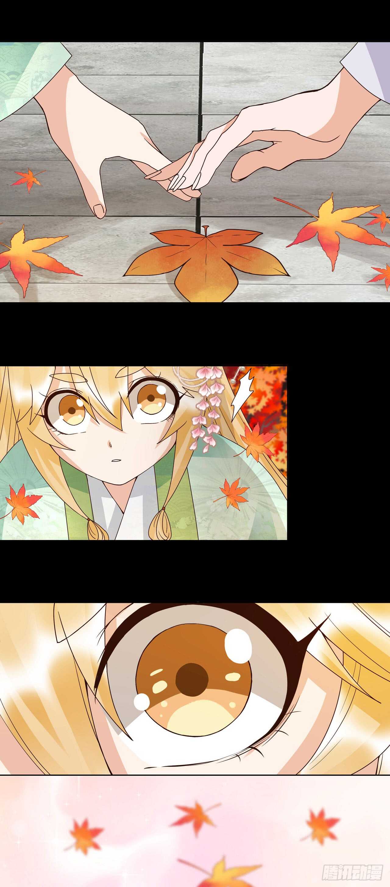 浴血商后韩漫全集-第138话 紫御君无删减无遮挡章节图片 