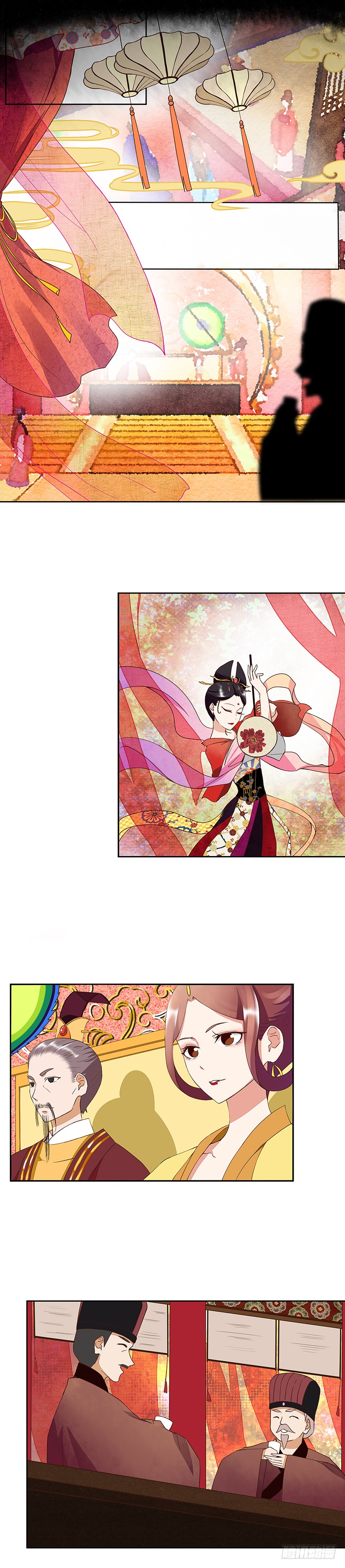 浴血商后韩漫全集-第44回 请帖无删减无遮挡章节图片 
