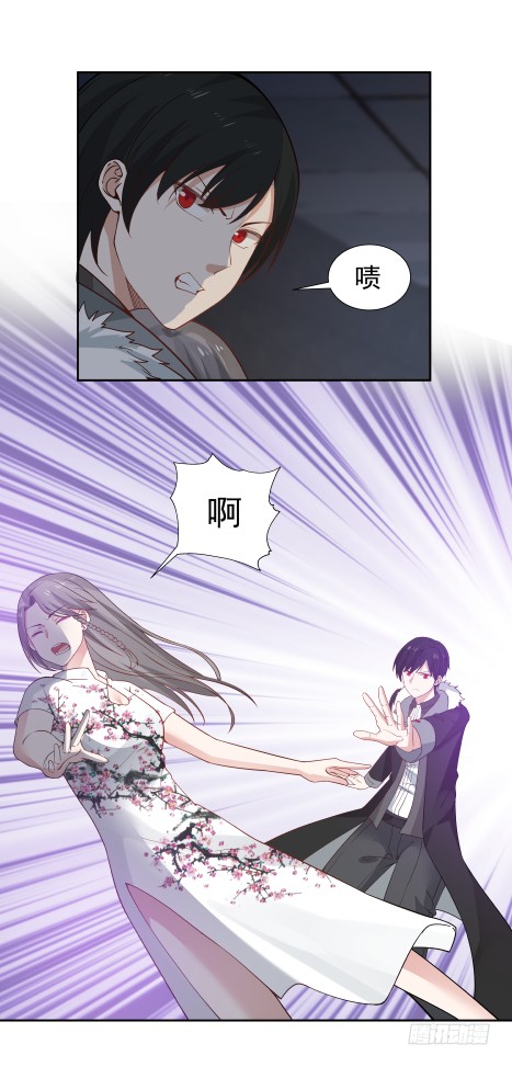 浴血商后韩漫全集-第56回 浮云医馆无删减无遮挡章节图片 