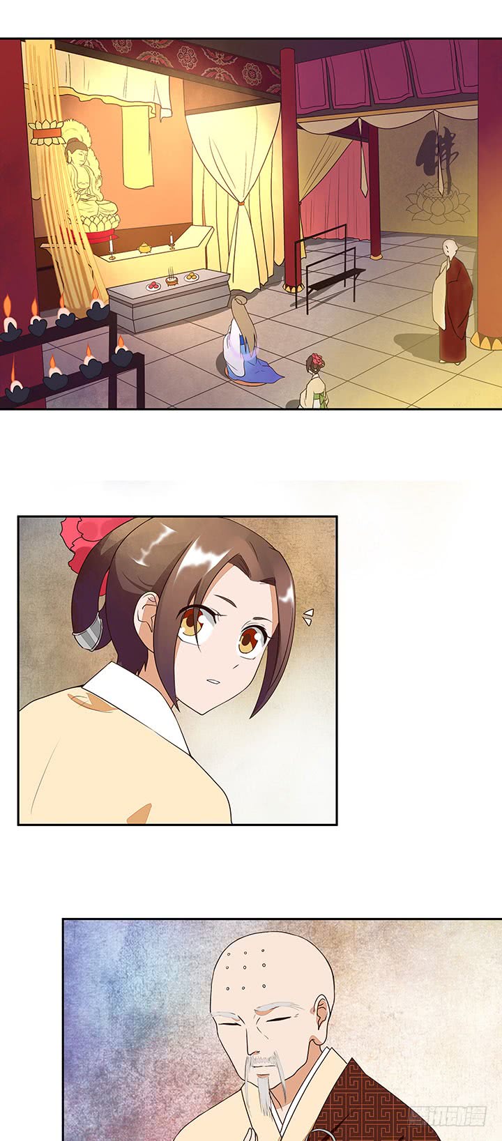 浴血商后韩漫全集-第9回祝瑶无删减无遮挡章节图片 