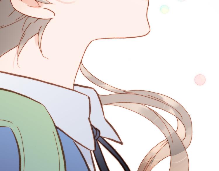 宇宙琴未响韩漫全集-第10话 再一次的碎片世界无删减无遮挡章节图片 