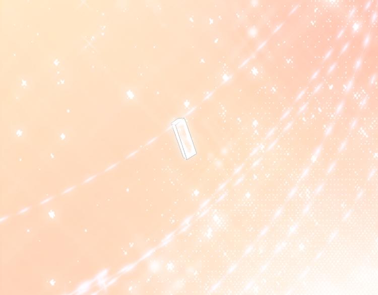 宇宙琴未响韩漫全集-第10话 再一次的碎片世界无删减无遮挡章节图片 