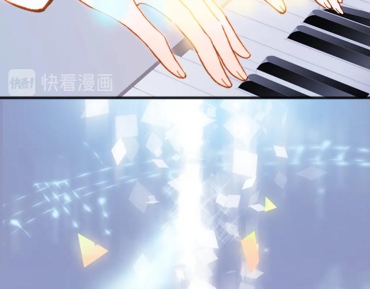 宇宙琴未响韩漫全集-完结篇 心即宇宙无删减无遮挡章节图片 