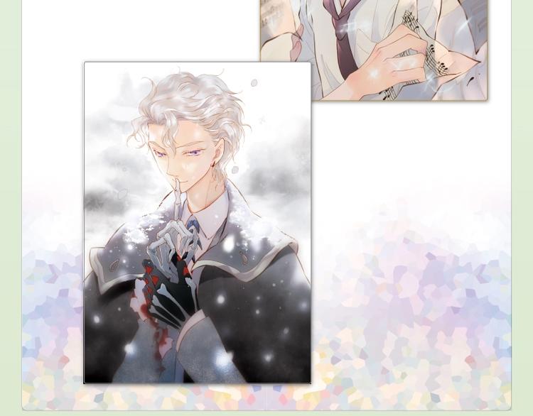 宇宙琴未响韩漫全集-《宇宙琴未响》画集来咯~无删减无遮挡章节图片 