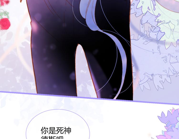 宇宙琴未响韩漫全集-宇宙小剧场3 王想的历程无删减无遮挡章节图片 