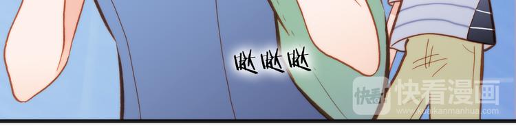 宇宙琴未响韩漫全集-第11话 无法鸣响的丧钟无删减无遮挡章节图片 