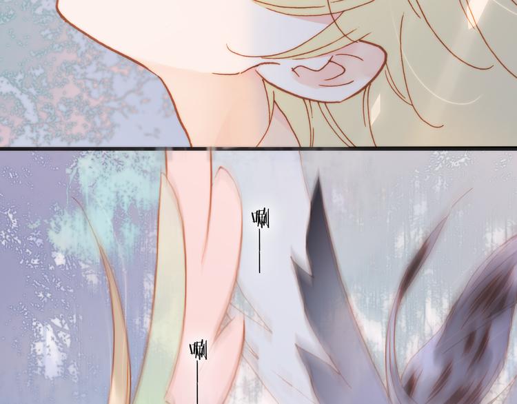 宇宙琴未响韩漫全集-第11话 无法鸣响的丧钟无删减无遮挡章节图片 