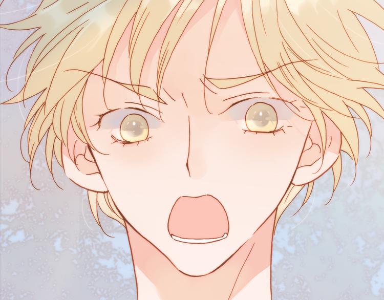 宇宙琴未响韩漫全集-第11话 无法鸣响的丧钟无删减无遮挡章节图片 