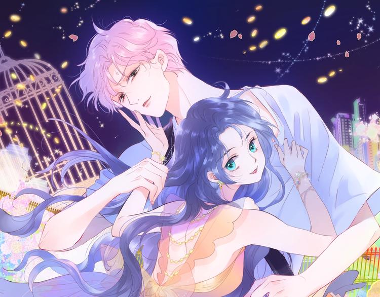 宇宙琴未响韩漫全集-2.12丁冰新作，浪漫来袭！无删减无遮挡章节图片 
