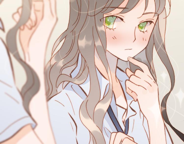 宇宙琴未响韩漫全集-第15话 死神的真相无删减无遮挡章节图片 