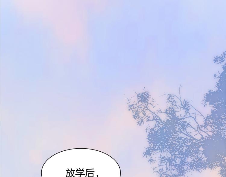 宇宙琴未响韩漫全集-第18话 各司其职的三人行无删减无遮挡章节图片 