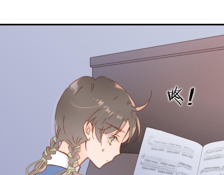 宇宙琴未响韩漫全集-第18话 各司其职的三人行无删减无遮挡章节图片 