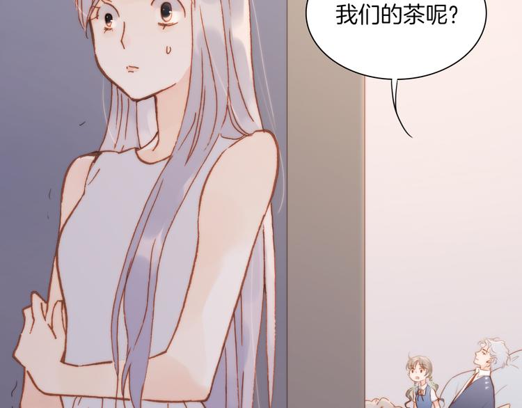 宇宙琴未响韩漫全集-第19话 天使的爱人无删减无遮挡章节图片 