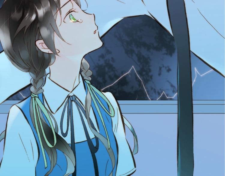 宇宙琴未响韩漫全集-第2话 少女的光芒无删减无遮挡章节图片 