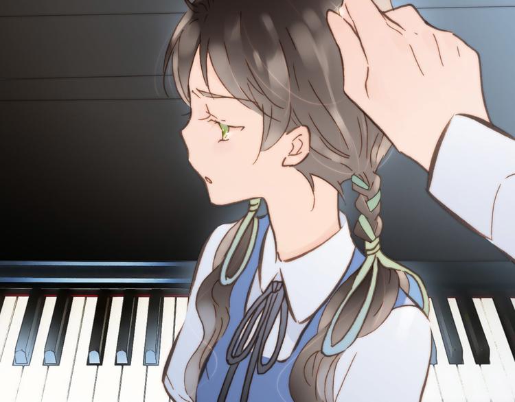宇宙琴未响韩漫全集-第2话 少女的光芒无删减无遮挡章节图片 